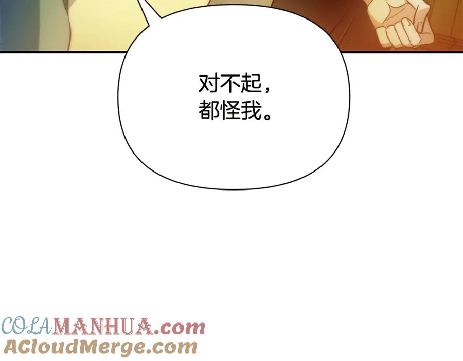 第229页