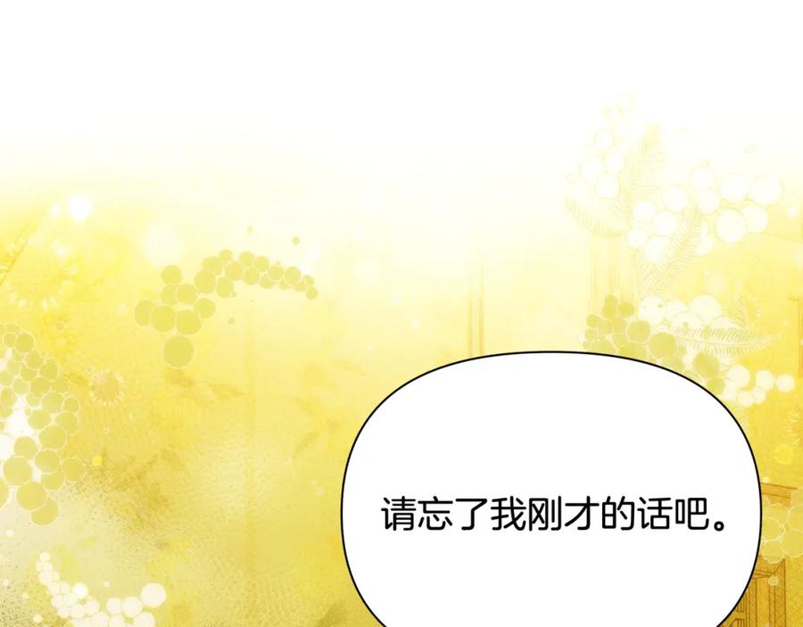 第230页