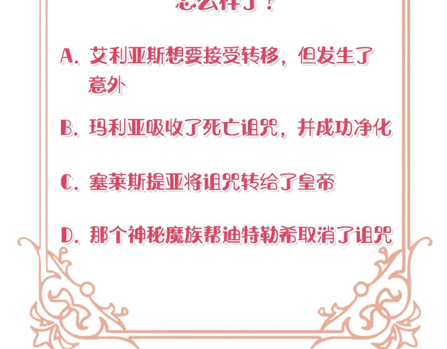 第235页