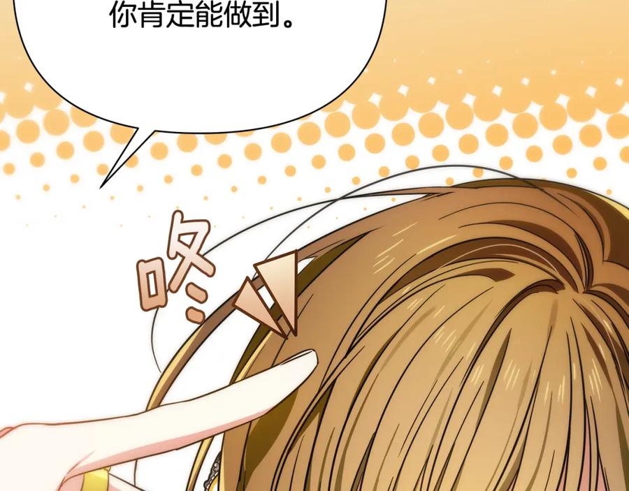 第202页