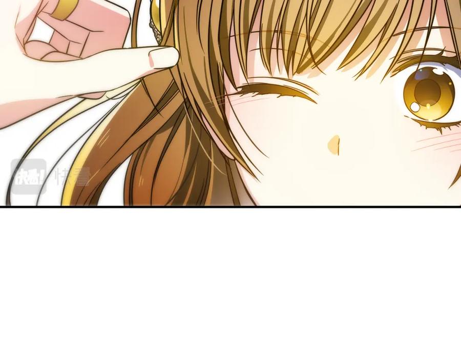 第203页