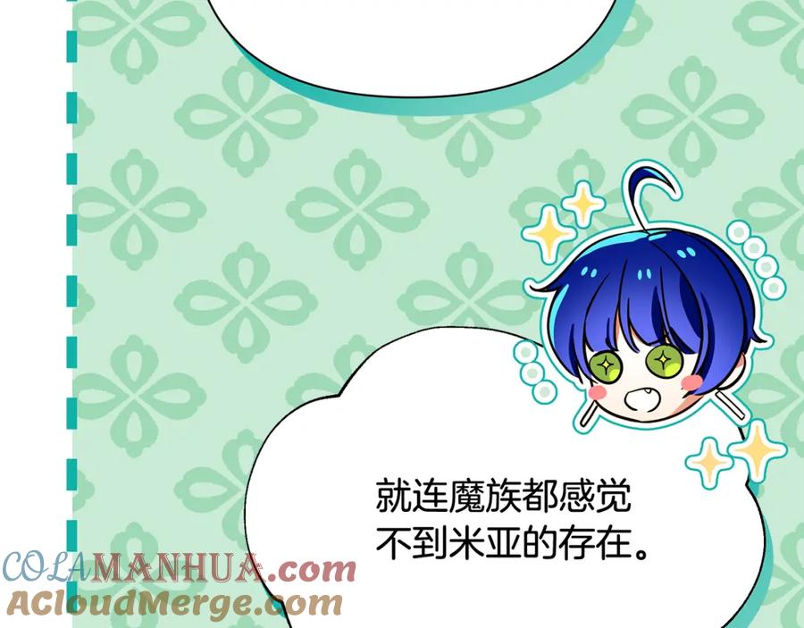 第209页