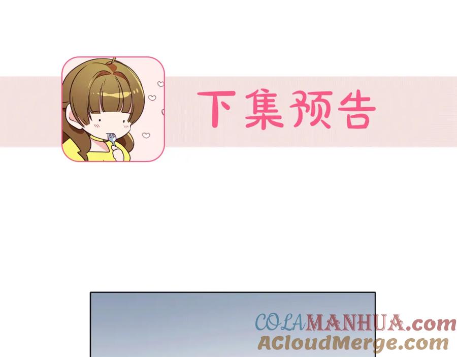 第217页