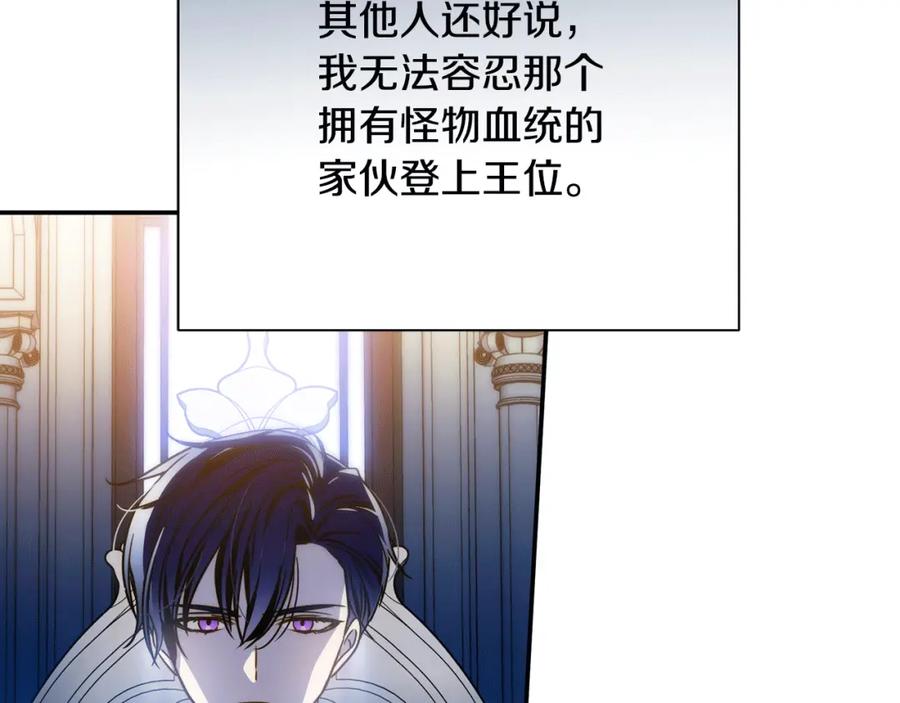第218页