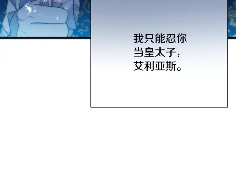 第223页