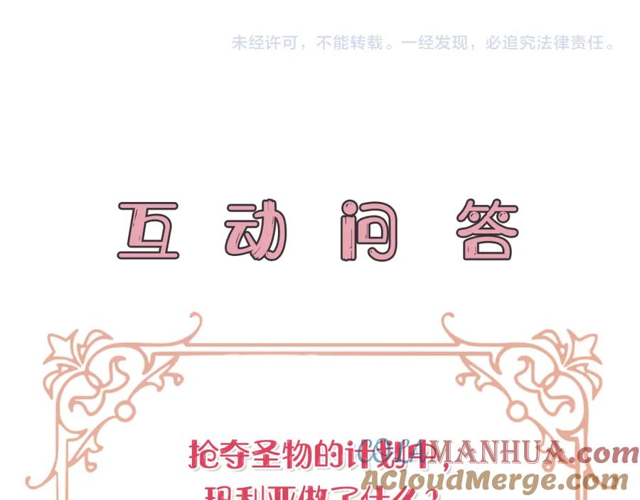 第225页