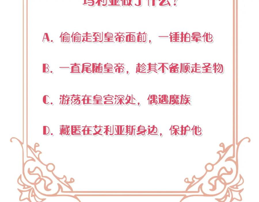 第226页