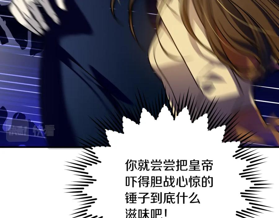 第203页