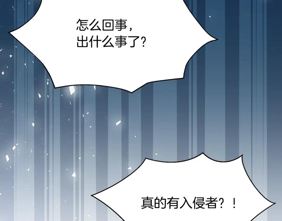 第208页