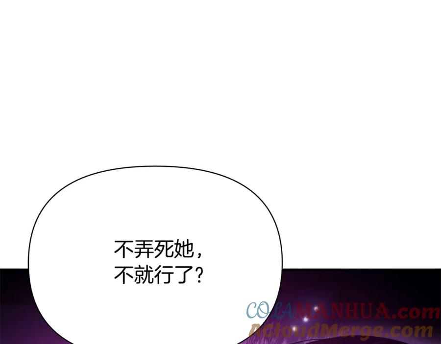 第217页