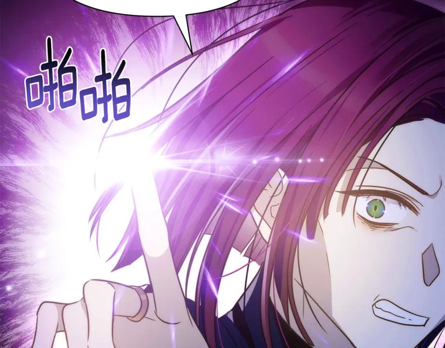 第218页
