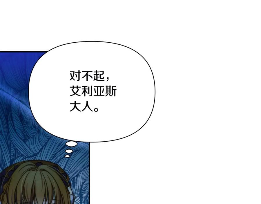 第220页