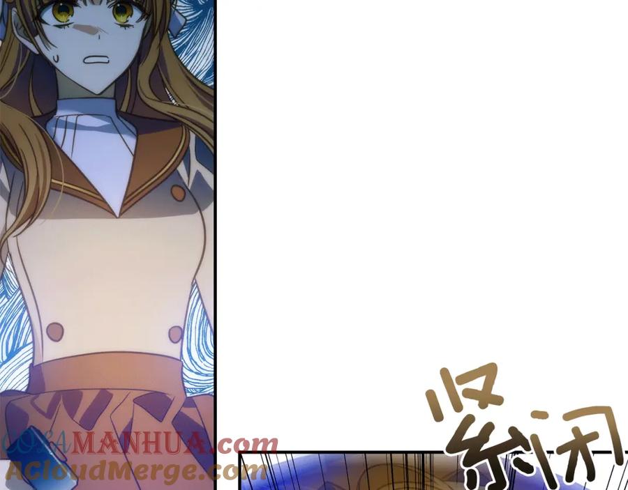 第221页