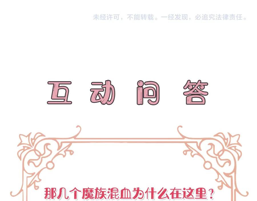 第226页