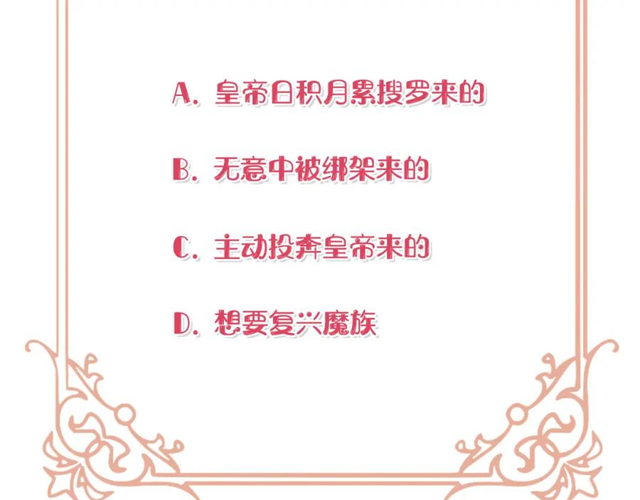 第227页