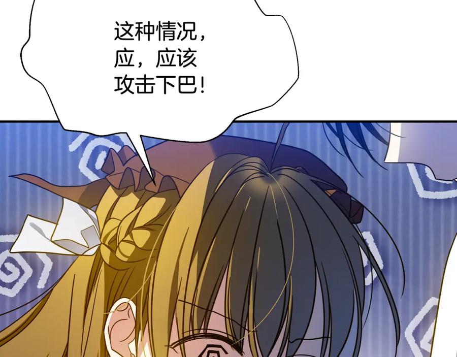 第174页
