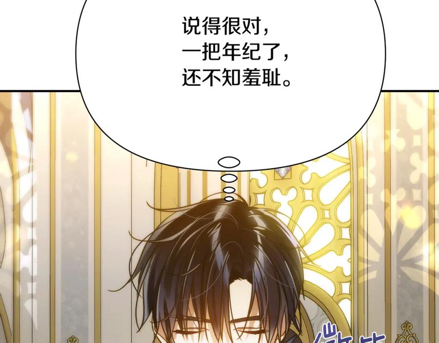 第219页
