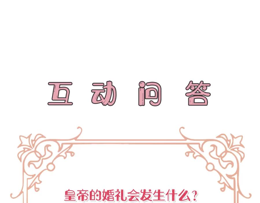 第223页