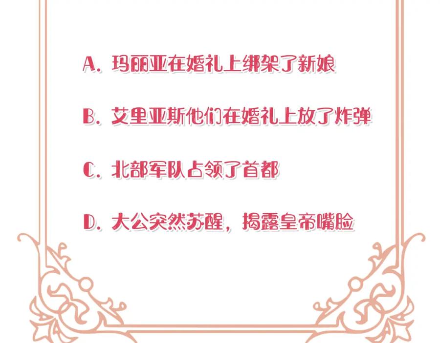第224页