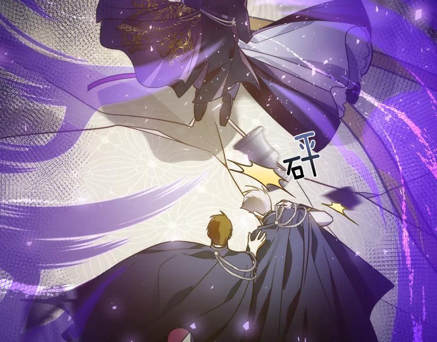 第210页