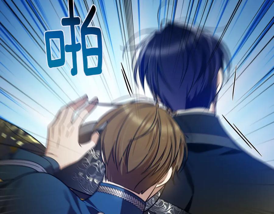 第215页