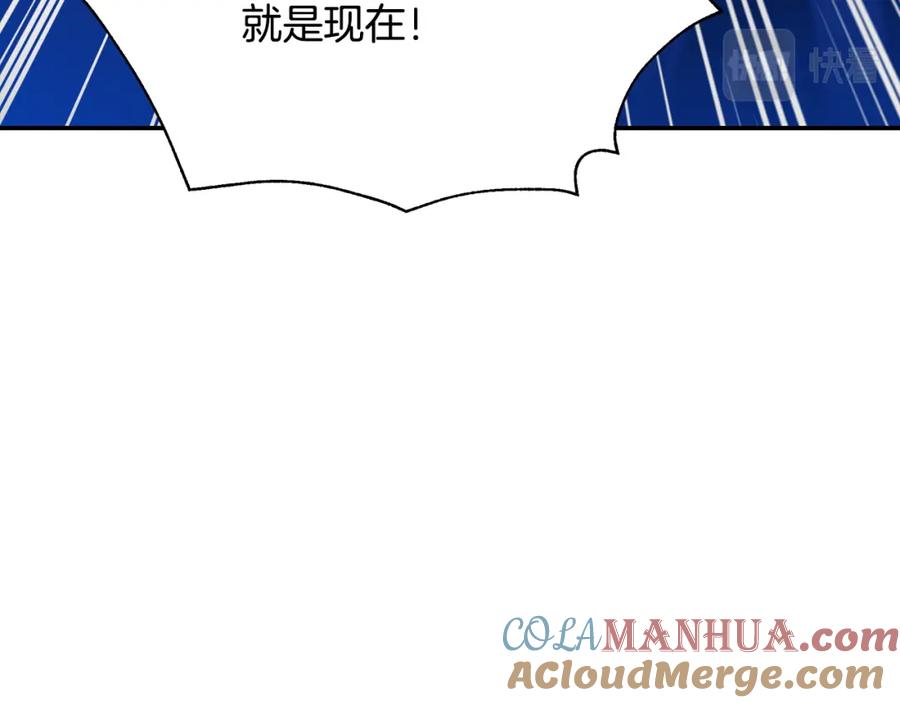 第217页