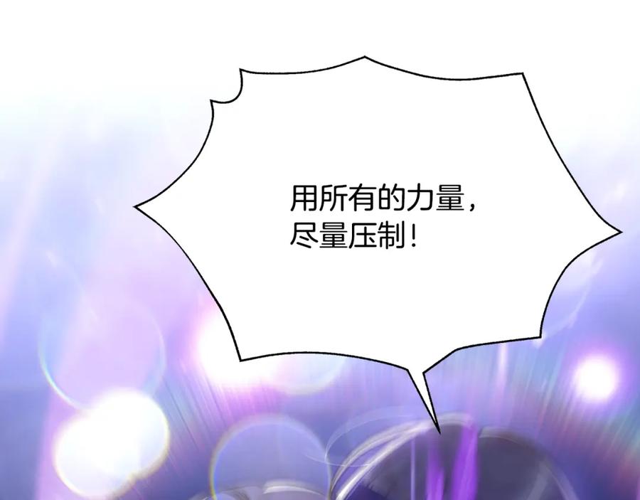第218页