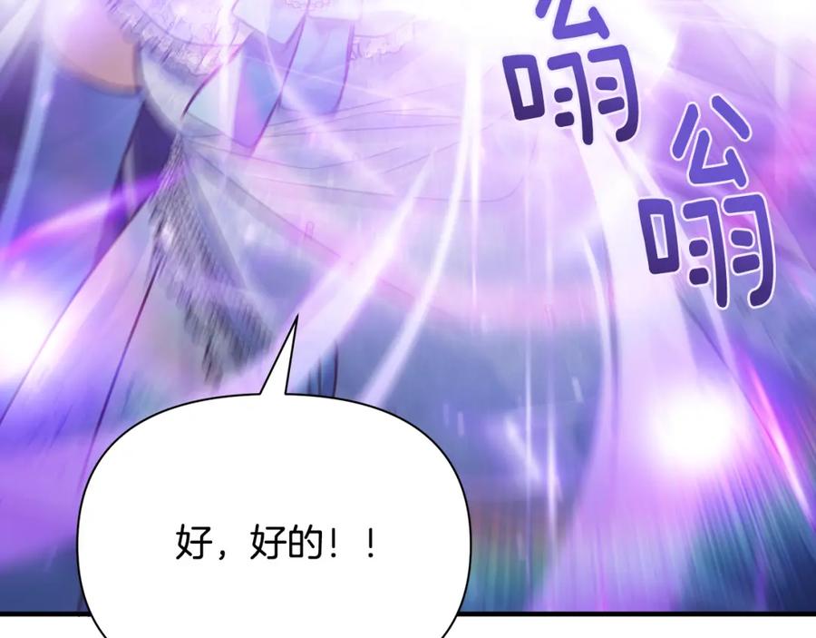 第220页