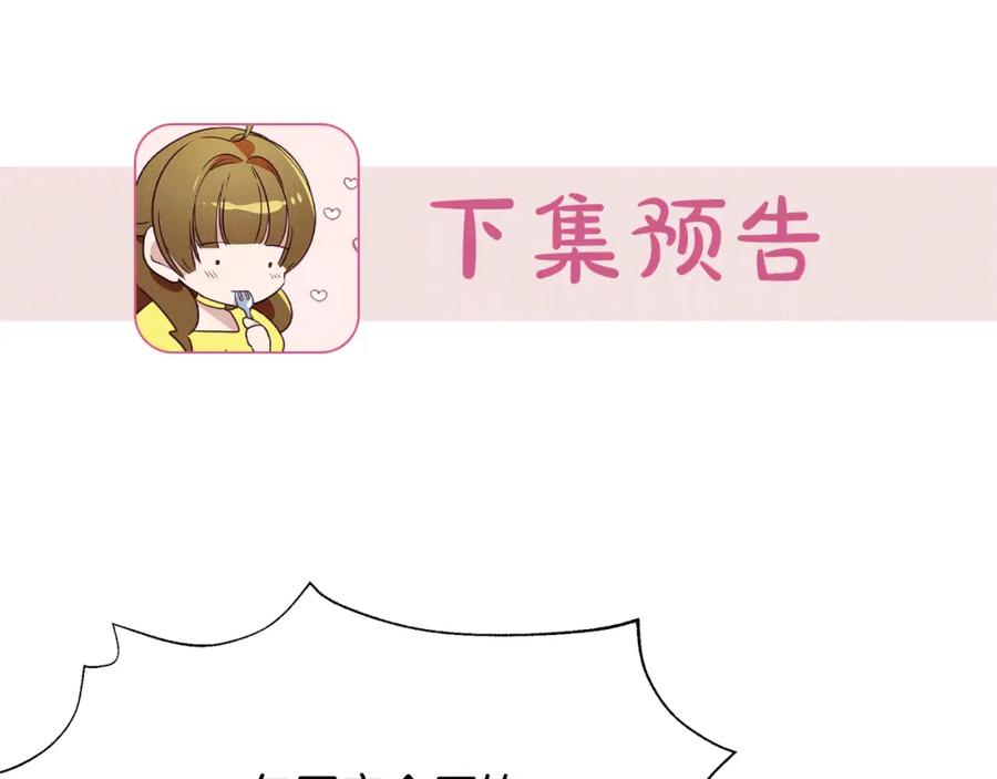 第223页