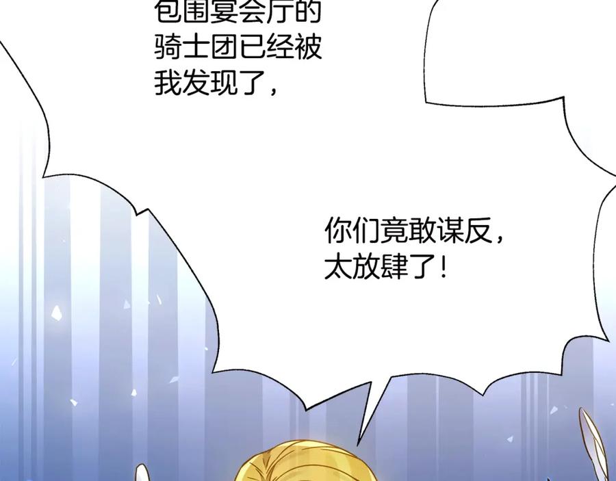 第224页
