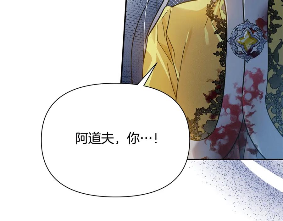 第228页