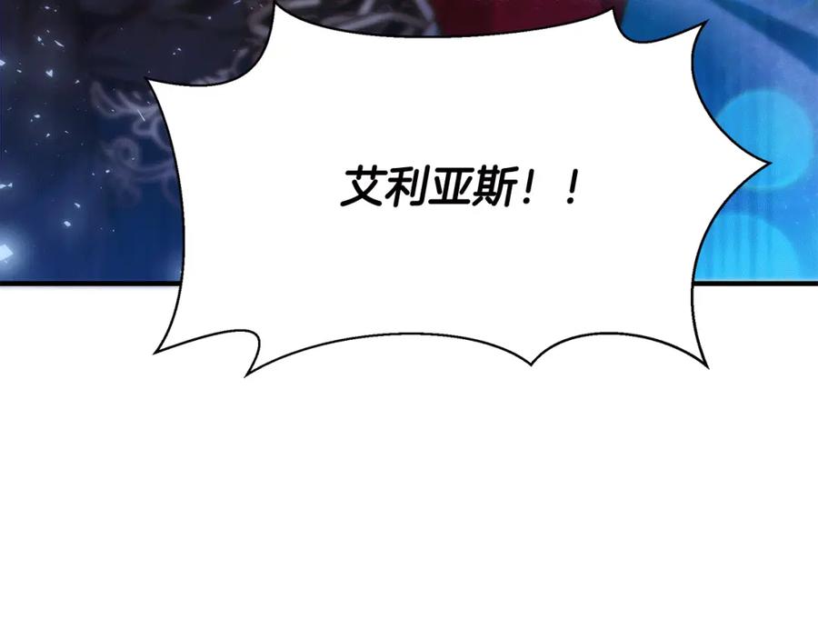 第235页
