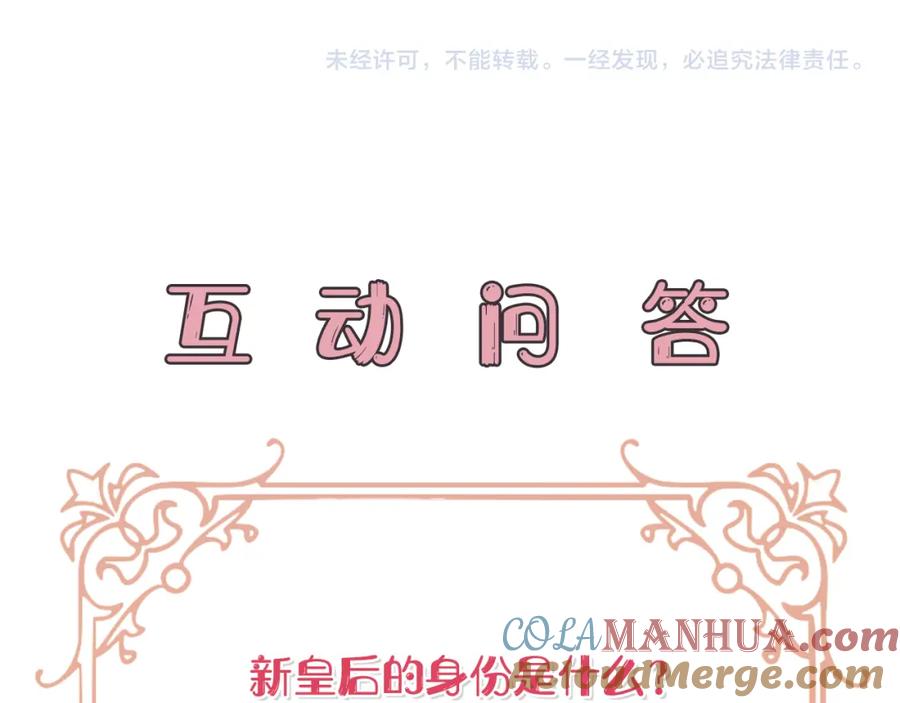 第237页