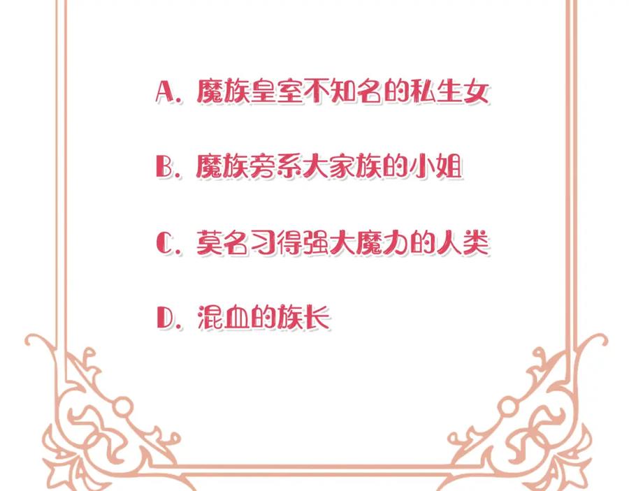 第238页