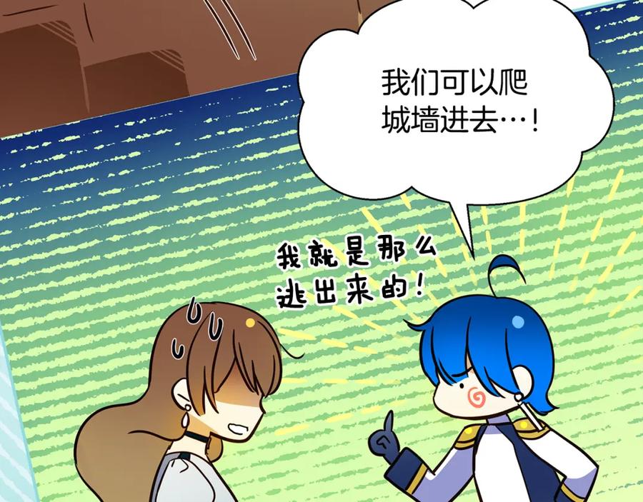 第179页