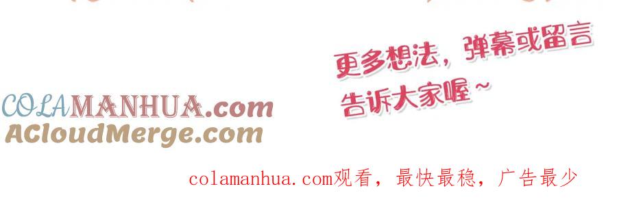 第217页