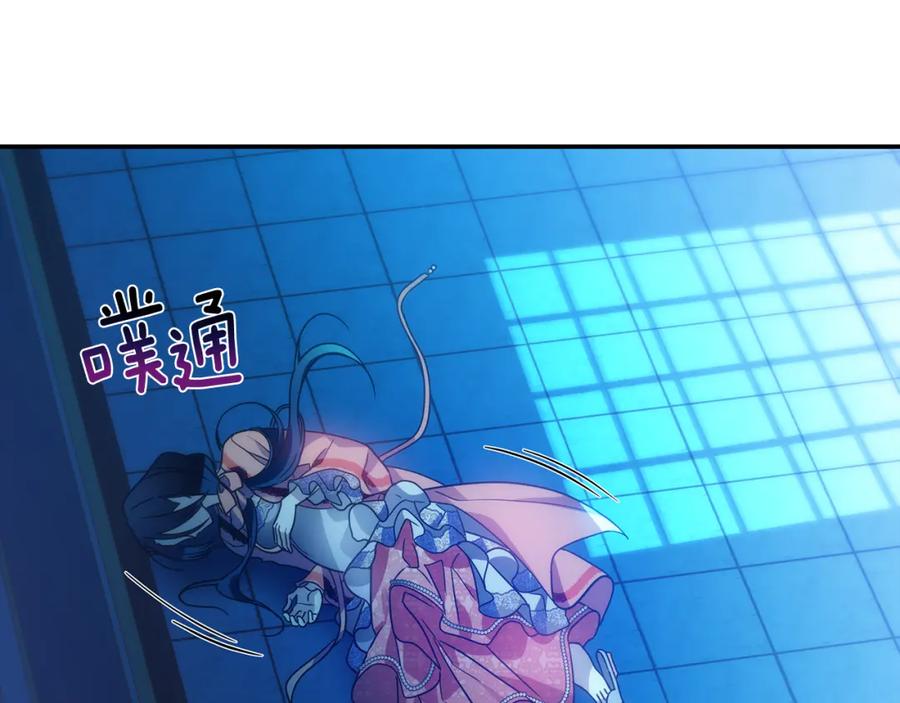 第194页