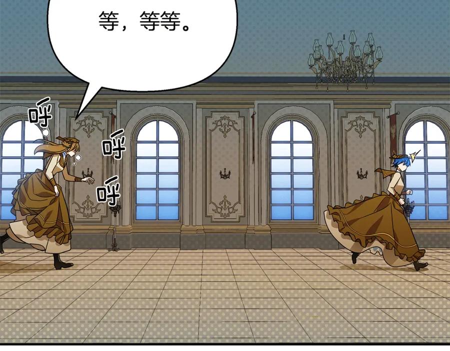第203页