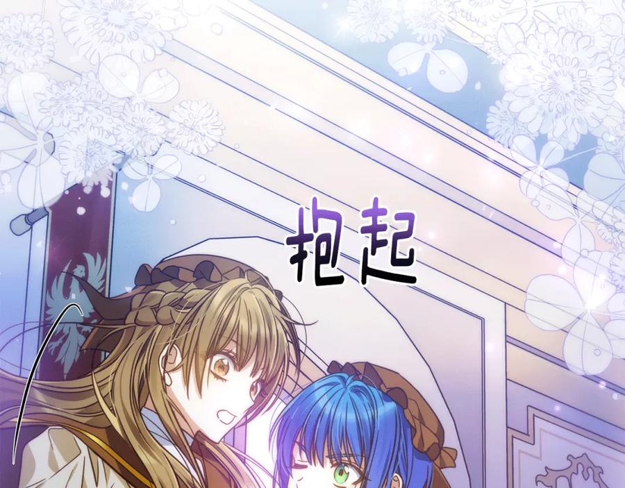 第206页