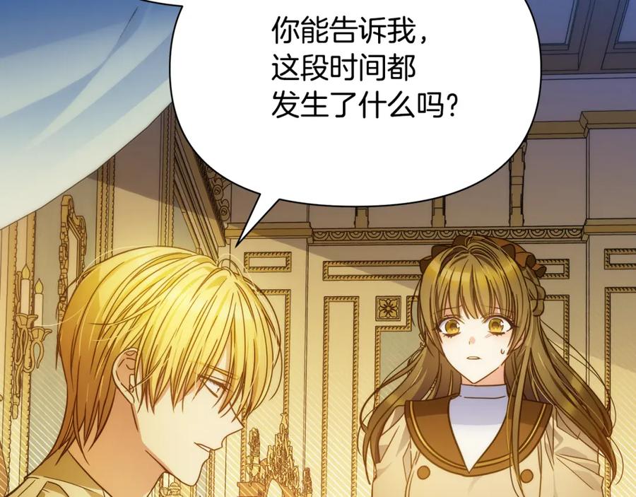 第187页