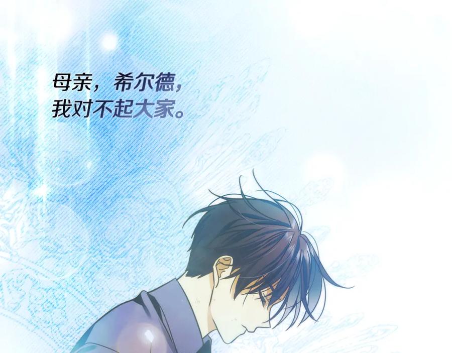 第199页