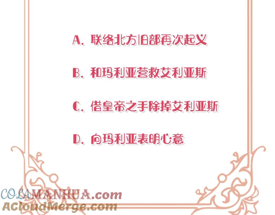 第213页