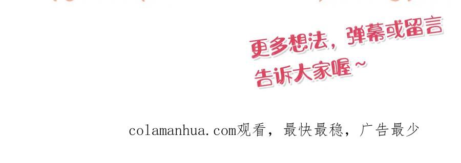 第214页