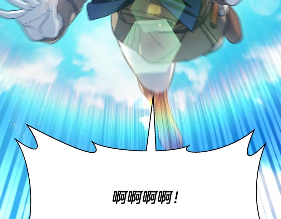 第200页