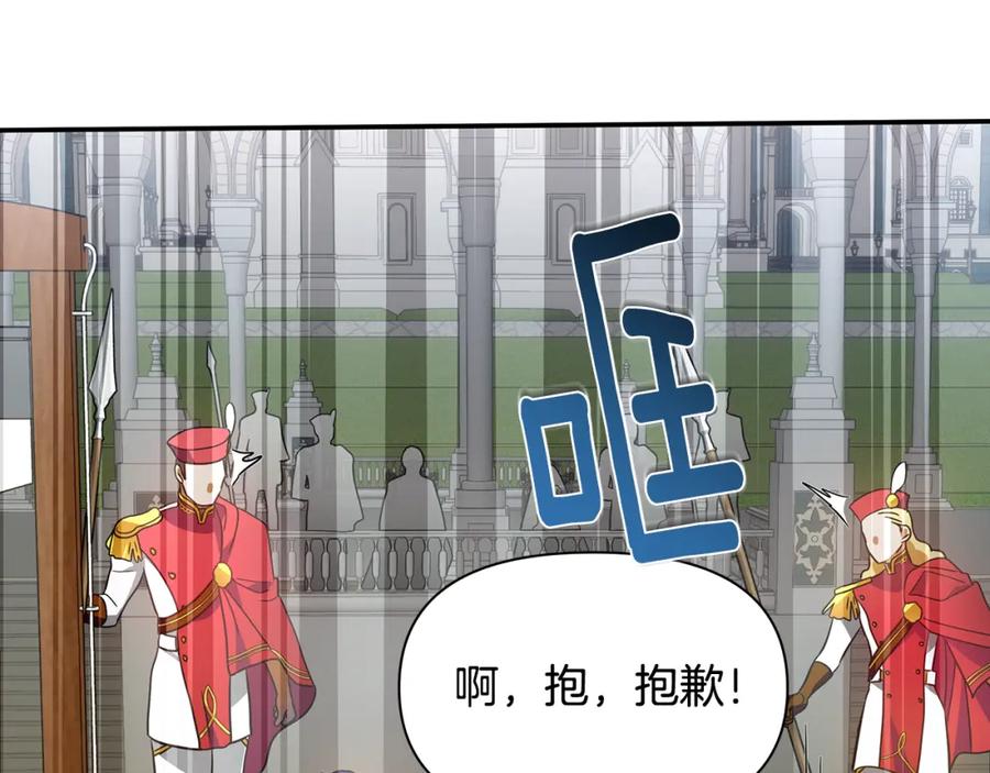 第202页