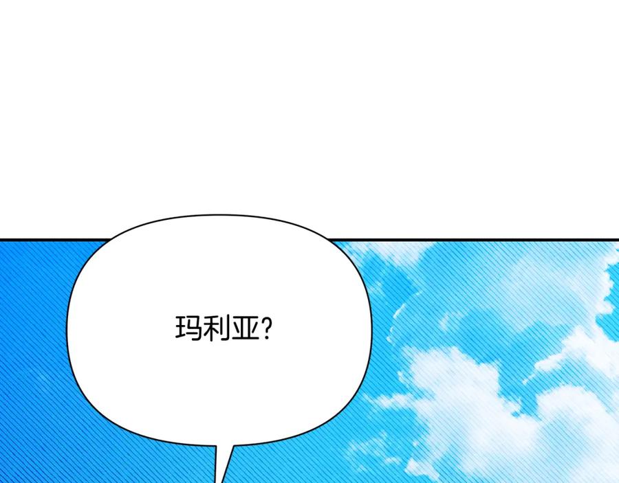 第206页