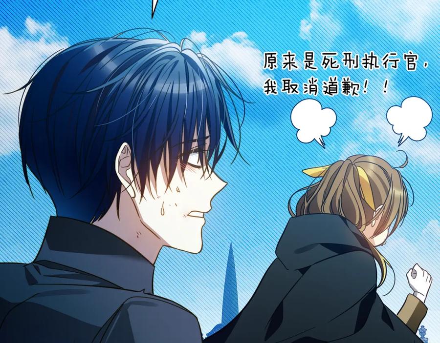 第207页