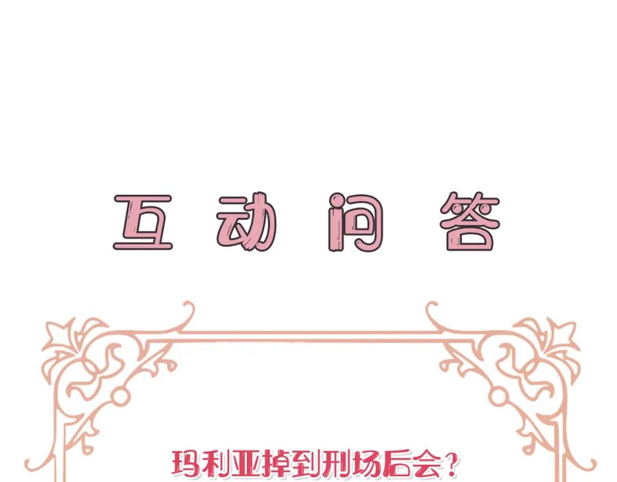 第228页