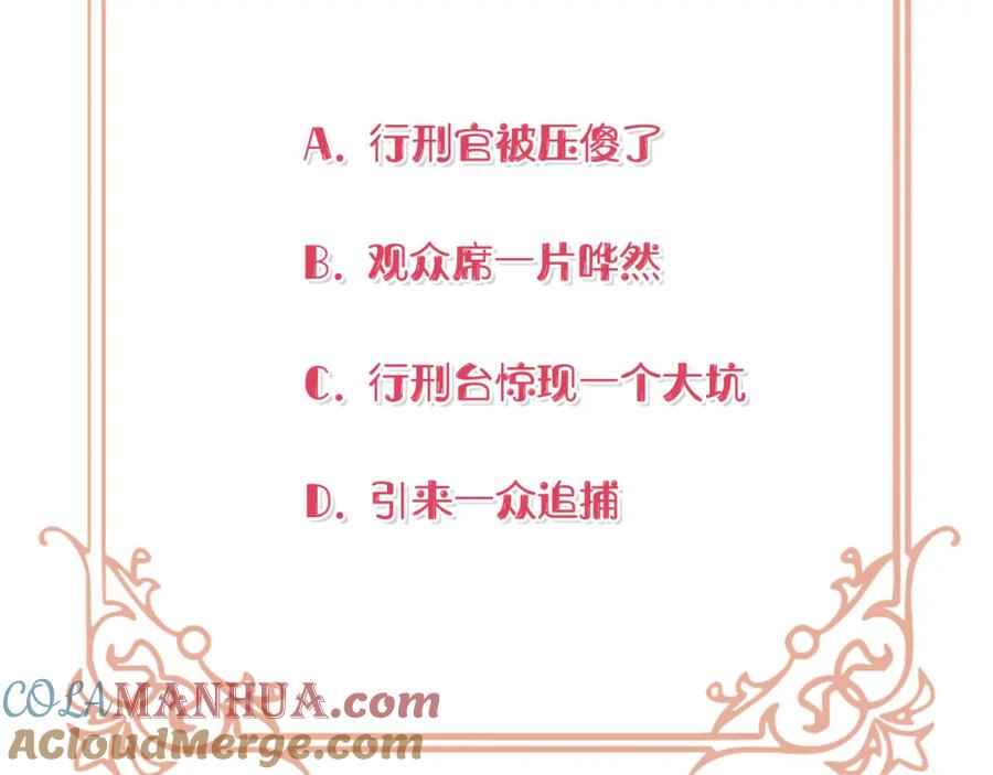 第229页