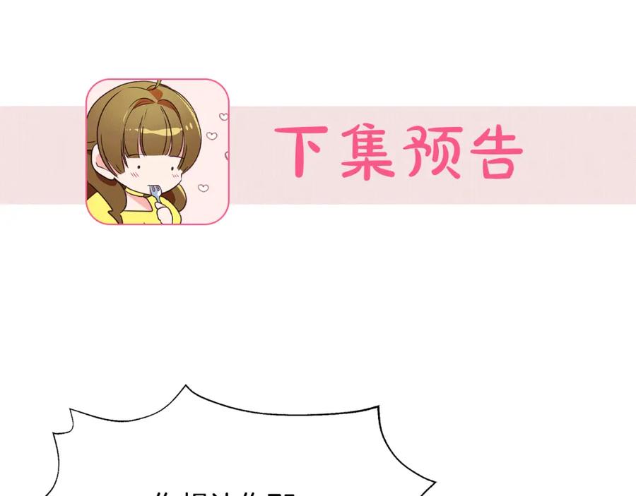第218页